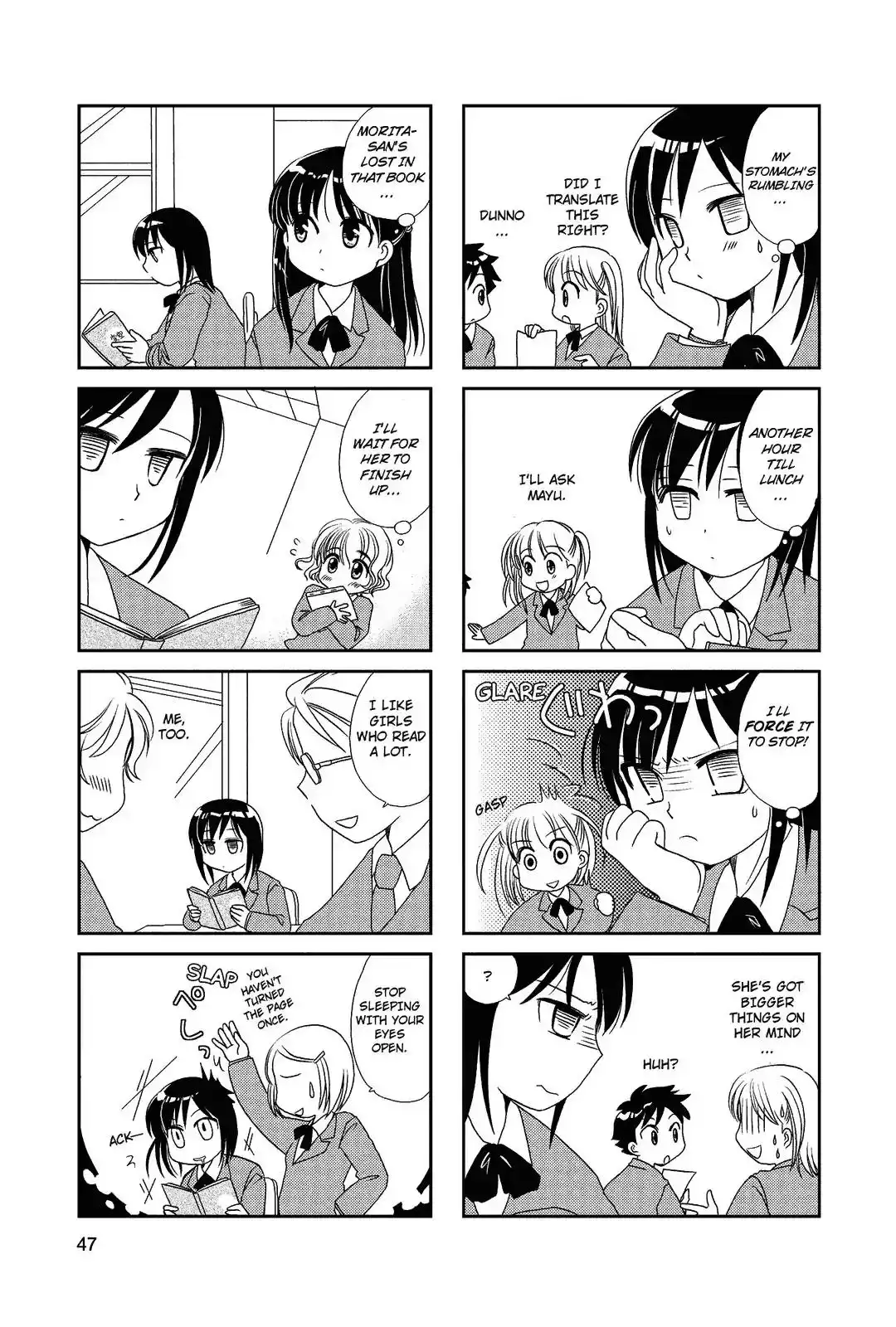 Morita-san wa Mukuchi Chapter 8 2